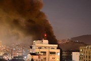 Qual sua opinião em relação ao incêndio no Hospital Badim?